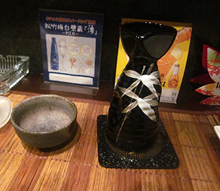f:id:MSHIBATA:20131101125118j:image