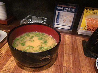 f:id:MSHIBATA:20131101125132j:image
