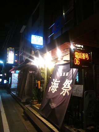 f:id:MSHIBATA:20131101125448j:image