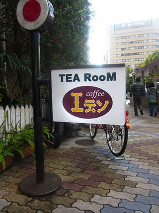 f:id:MSHIBATA:20131124140551j:image