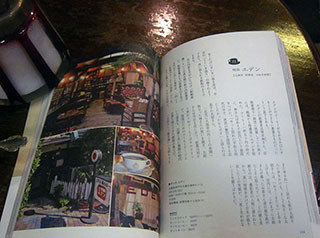 f:id:MSHIBATA:20131124140737j:image