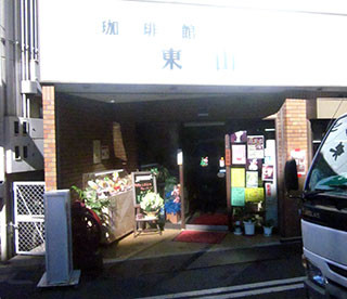 f:id:MSHIBATA:20131201060859j:image