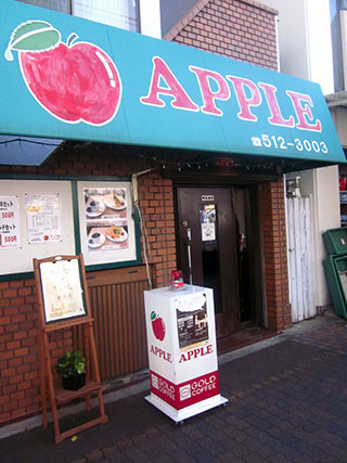 f:id:MSHIBATA:20131201060953j:image