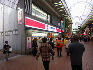 f:id:MSHIBATA:20131201061140j:image