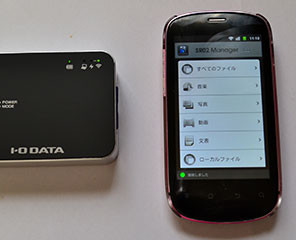 f:id:MSHIBATA:20131201182233j:image