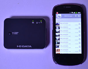 f:id:MSHIBATA:20131201190825j:image