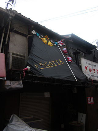 f:id:MSHIBATA:20131209074154j:image