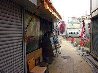 f:id:MSHIBATA:20131210050933j:image