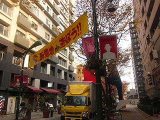 f:id:MSHIBATA:20131212081228j:image