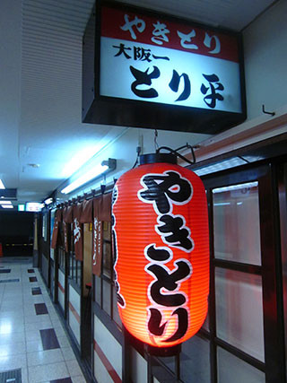 f:id:MSHIBATA:20131217132814j:image