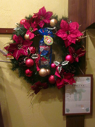 f:id:MSHIBATA:20131222154736j:image