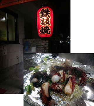 f:id:MSHIBATA:20131225083223j:image