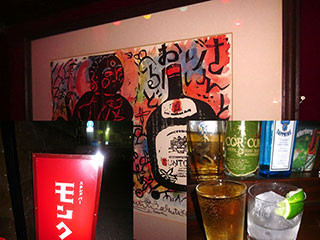 f:id:MSHIBATA:20131225083323j:image
