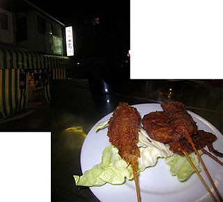 f:id:MSHIBATA:20131225083355j:image