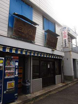 f:id:MSHIBATA:20131226063943j:image