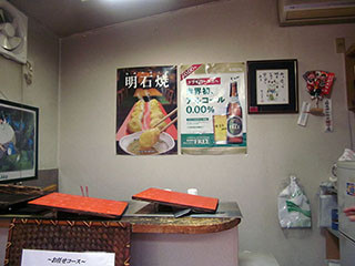 f:id:MSHIBATA:20131228040457j:image
