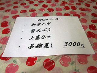 f:id:MSHIBATA:20131228040517j:image