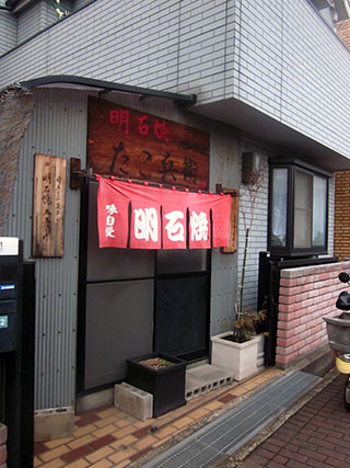 f:id:MSHIBATA:20131228041528j:image