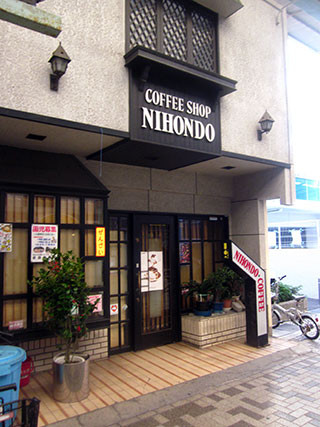 f:id:MSHIBATA:20140106095842j:image