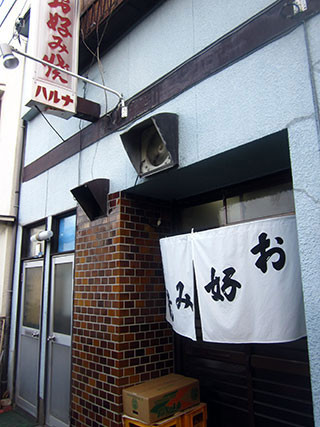 f:id:MSHIBATA:20140106104414j:image f:id:MSHIBATA:20140106104414j:image