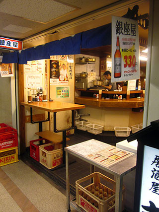 f:id:MSHIBATA:20140109104929j:image f:id:MSHIBATA:20140109104929j:image