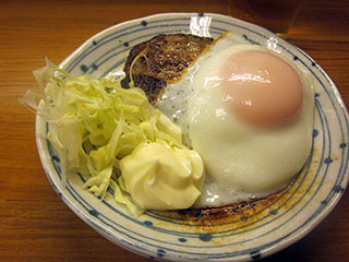 f:id:MSHIBATA:20140109105145j:image f:id:MSHIBATA:20140109105145j:image