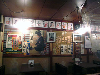 f:id:MSHIBATA:20140120063812j:image