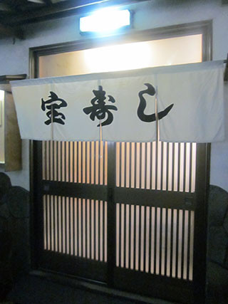 f:id:MSHIBATA:20140124053319j:image f:id:MSHIBATA:20140124053319j:image