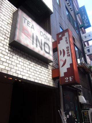 f:id:MSHIBATA:20140213152434j:image