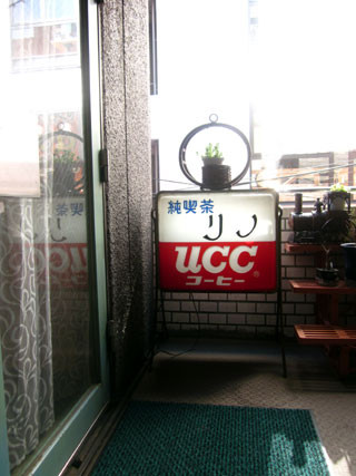 f:id:MSHIBATA:20140213152537j:image