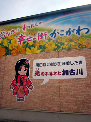 f:id:MSHIBATA:20140220131836j:image f:id:MSHIBATA:20140220131836j:image