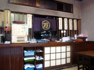 f:id:MSHIBATA:20140220131924j:image f:id:MSHIBATA:20140220131924j:image