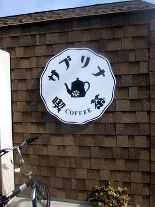 f:id:MSHIBATA:20140221072908j:image