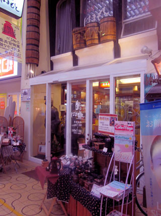 f:id:MSHIBATA:20140222134842j:image f:id:MSHIBATA:20140222134842j:image