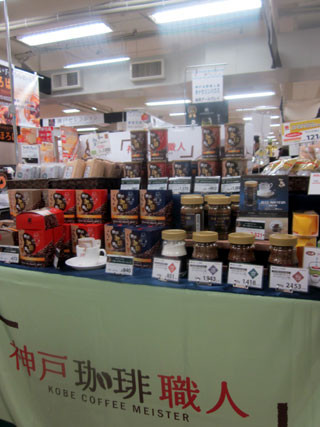 f:id:MSHIBATA:20140223064713j:image f:id:MSHIBATA:20140223064713j:image