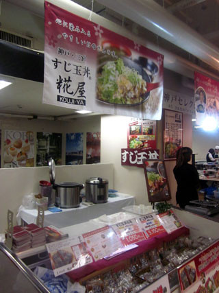f:id:MSHIBATA:20140223064752j:image f:id:MSHIBATA:20140223064752j:image