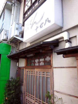 f:id:MSHIBATA:20140224074701j:image f:id:MSHIBATA:20140224074701j:image