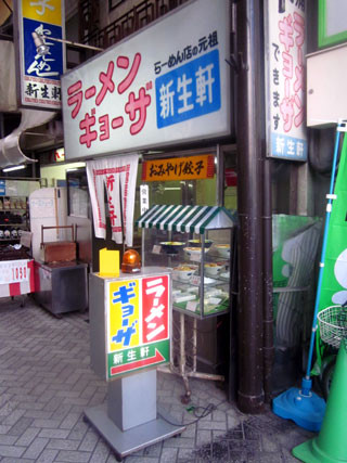 f:id:MSHIBATA:20140224074730j:image f:id:MSHIBATA:20140224074730j:image