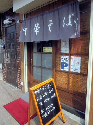 f:id:MSHIBATA:20140226053733j:image
