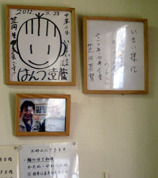 f:id:MSHIBATA:20140226053750j:image