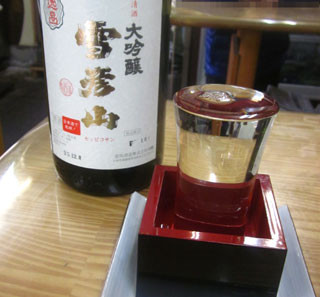 f:id:MSHIBATA:20140226075017j:image