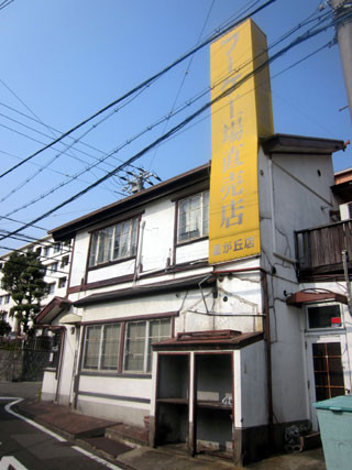 f:id:MSHIBATA:20140228061604j:image f:id:MSHIBATA:20140228061604j:image