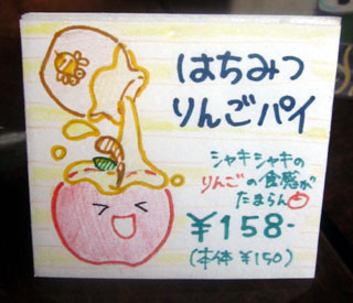 f:id:MSHIBATA:20140228061754j:image f:id:MSHIBATA:20140228061754j:image