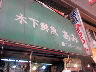 f:id:MSHIBATA:20140302061104j:image