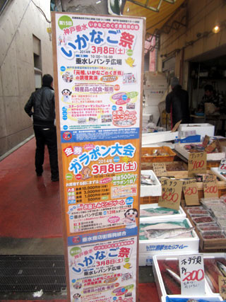 f:id:MSHIBATA:20140302061209j:image