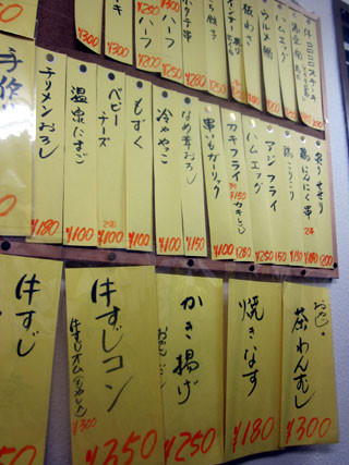 f:id:MSHIBATA:20140304104405j:image