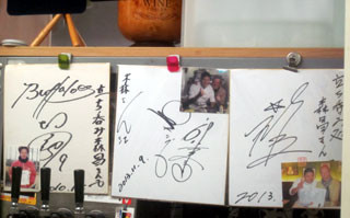 f:id:MSHIBATA:20140304104437j:image