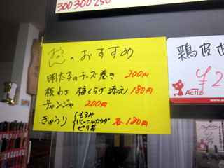 f:id:MSHIBATA:20140304104530j:image