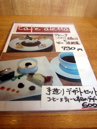 f:id:MSHIBATA:20140305155215j:image
