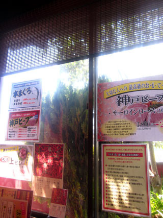 f:id:MSHIBATA:20140316095207j:image